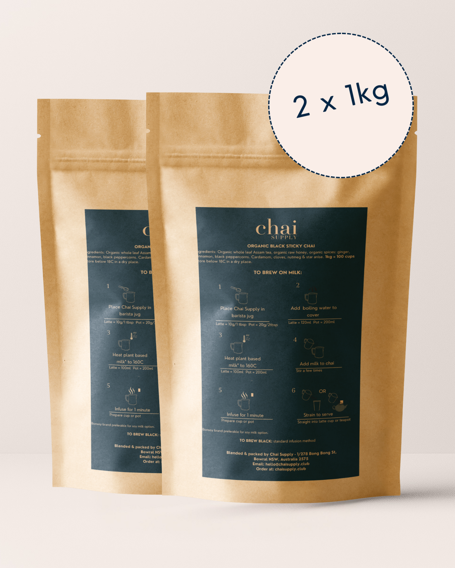 1kg Organic Black Sticky Chai