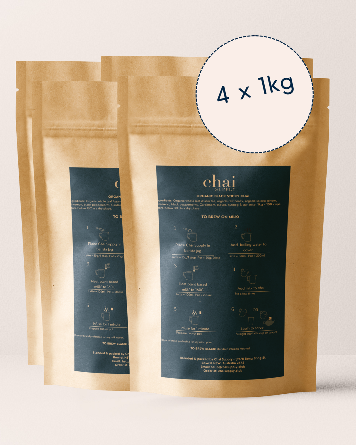 1kg Organic Black Sticky Chai